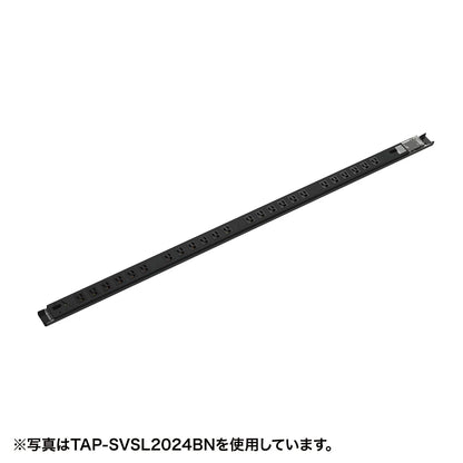 19インチサーバーラック用コンセント(20A) TAP-SVSL2012BN