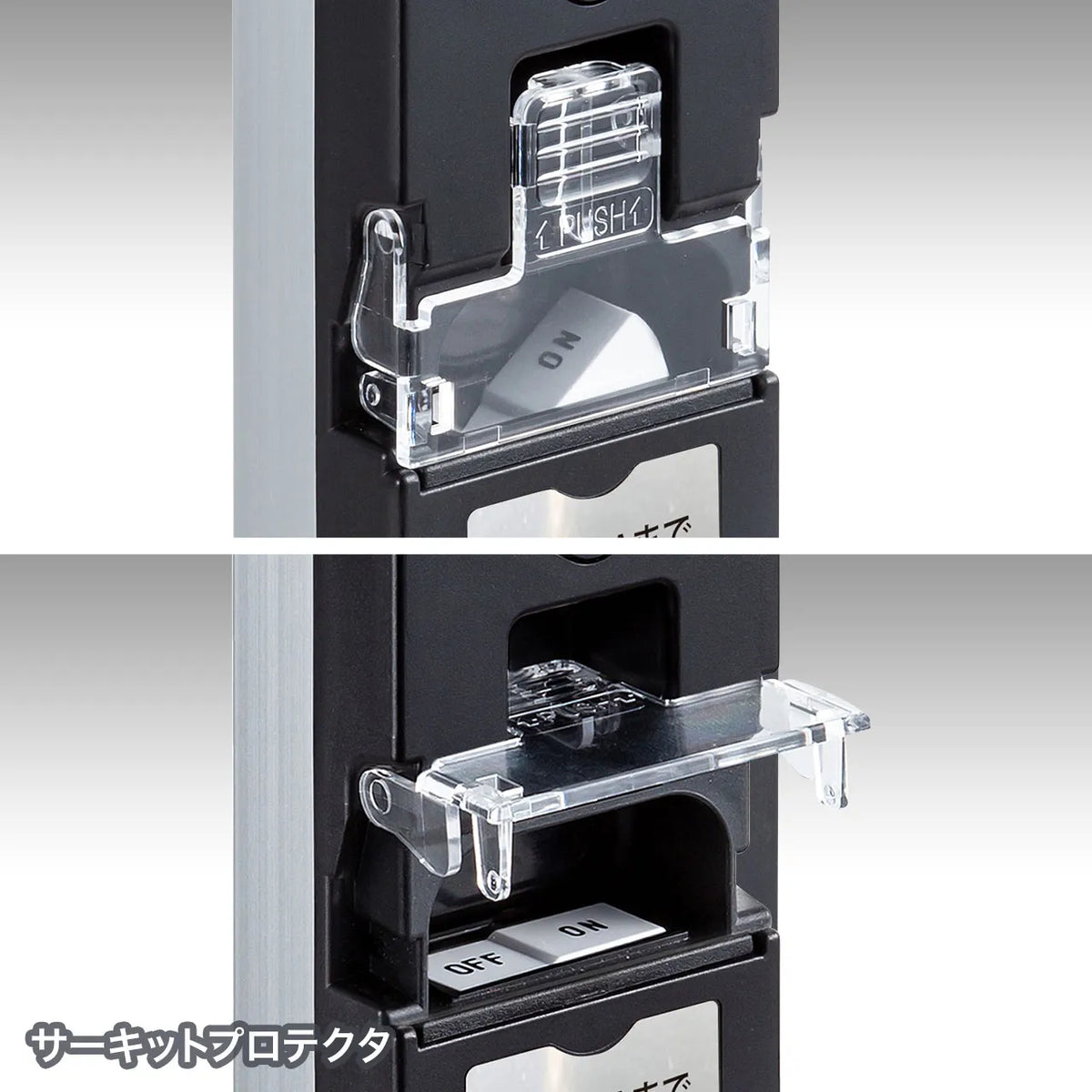 19インチサーバーラック用コンセント(20A) TAP-SVSL2012BN