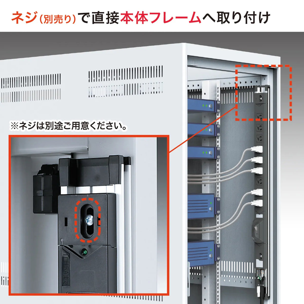 19-inch server rack power strip (20A) TAP-SVSL2012