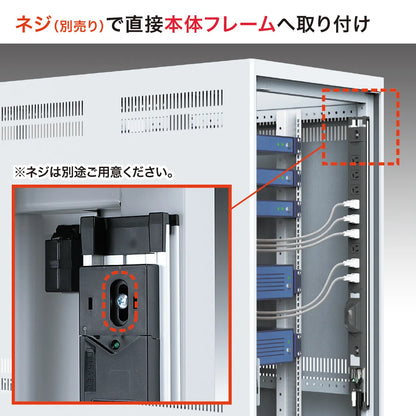 19-inch server rack power strip (20A) TAP-SVSL2012