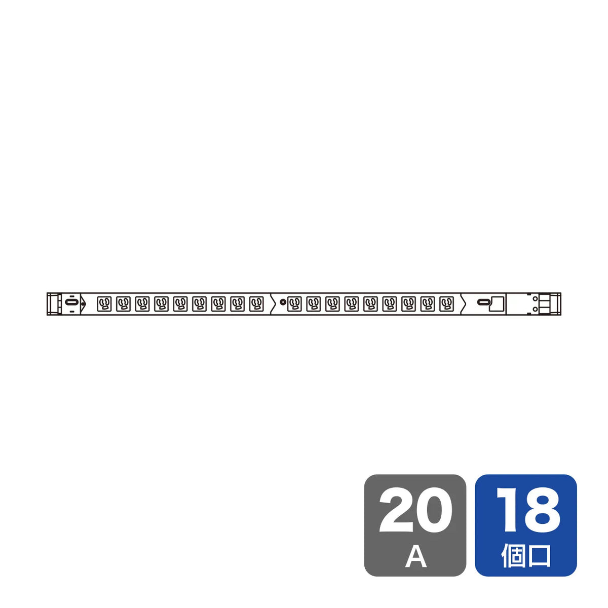 19-inch server rack power outlet (20A) TAP-SVSL2018