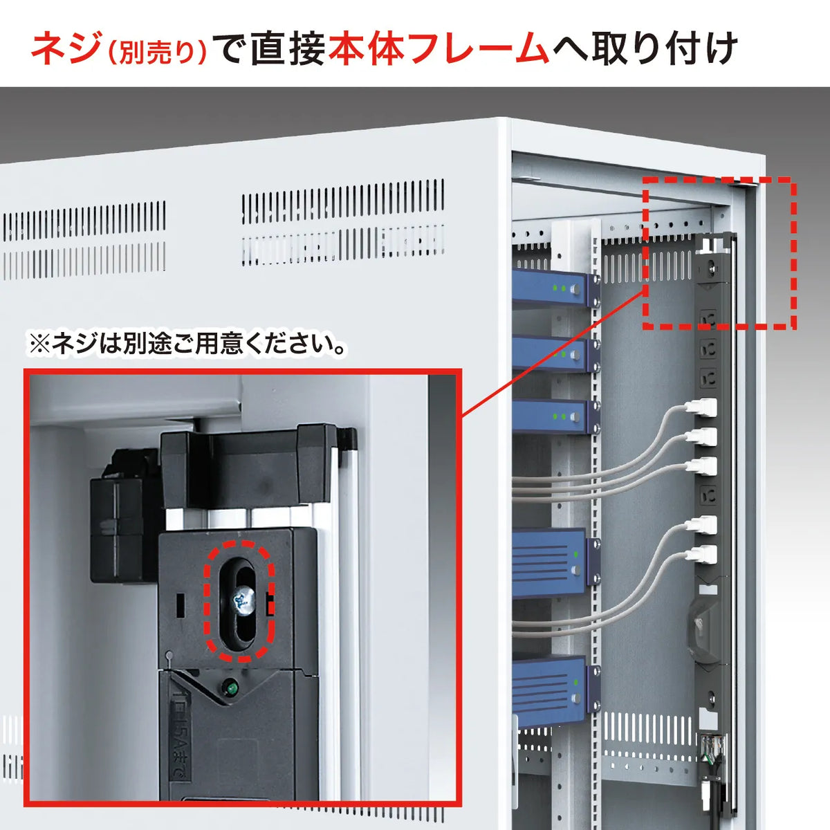 19-inch server rack power outlet (20A) TAP-SVSL2018
