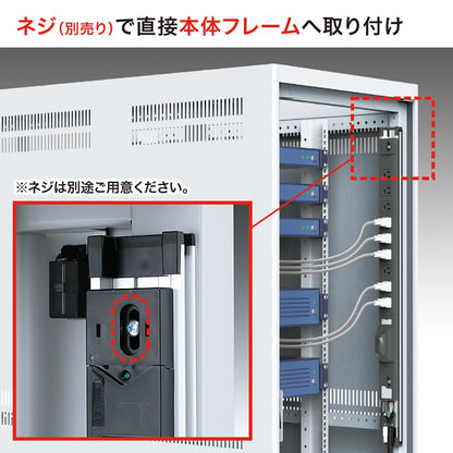 19-inch server rack power outlet (20A) TAP-SVSL2018