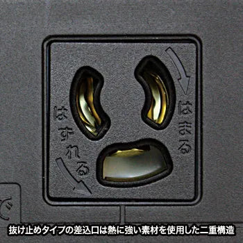 19-inch server rack power outlet (20A) TAP-SVSL2018