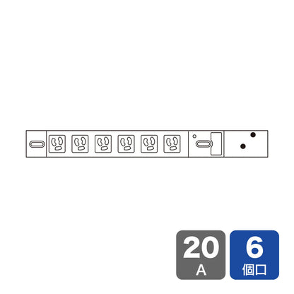 19-inch server rack power strip (20A) TAP-SVSL206