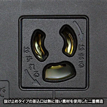 19-inch server rack power outlet (30A) with current display function TAP-SVSL3018ANN