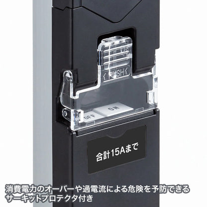 19-inch server rack power outlet (30A) with current display function TAP-SVSL3024ANN