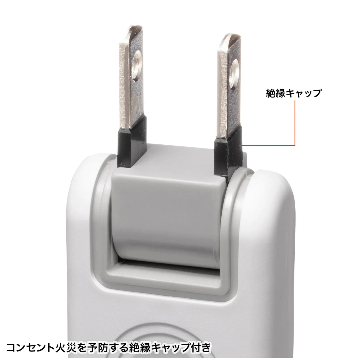 火災予防タップ TAP-TSH33N2