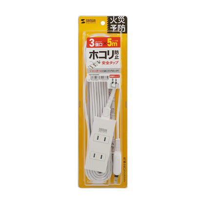 火災予防タップ TAP-TSH35N2