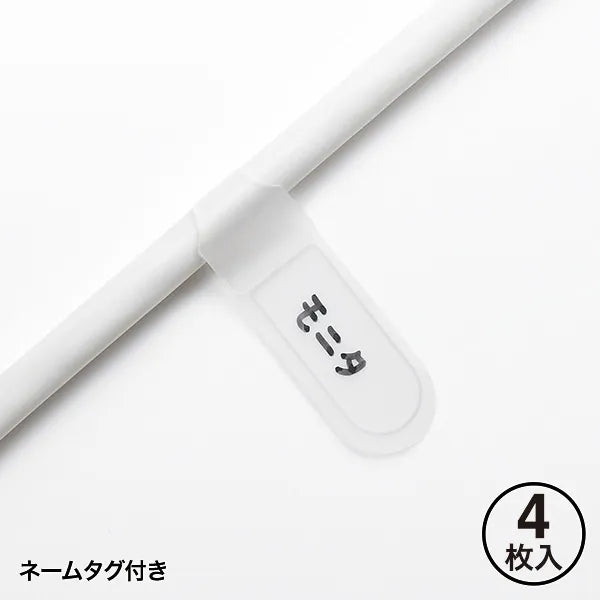 火災予防安全タップ TAP-TSH41SWN