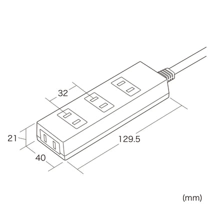 Fire prevention power strip TAP-TSH42N2