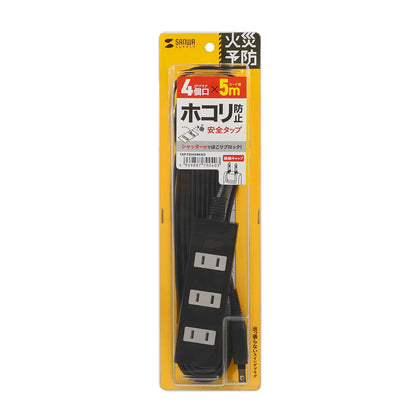 Fire prevention power strip TAP-TSH45BKN2