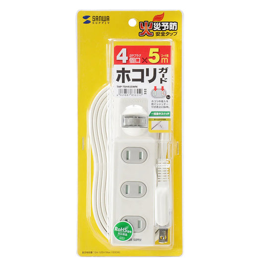 Fire prevention safety tap TAP-TSH45SWN