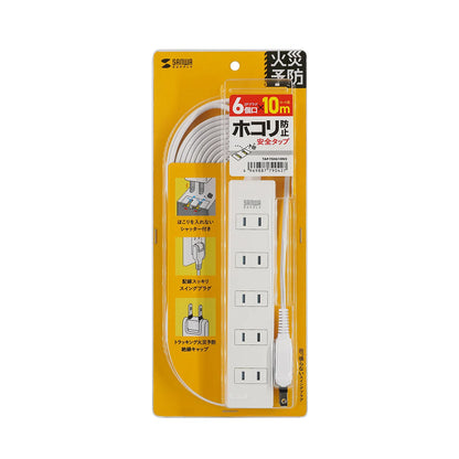 火災予防タップ TAP-TSH610N2