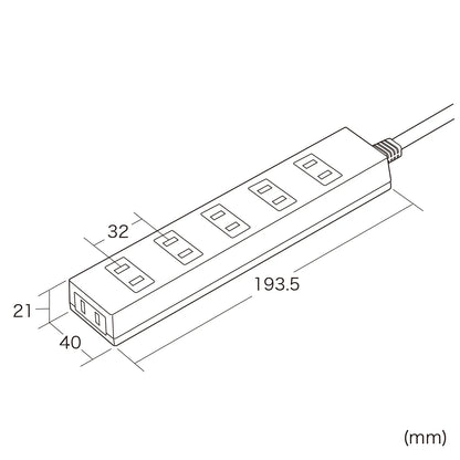 火災予防タップ TAP-TSH63N2