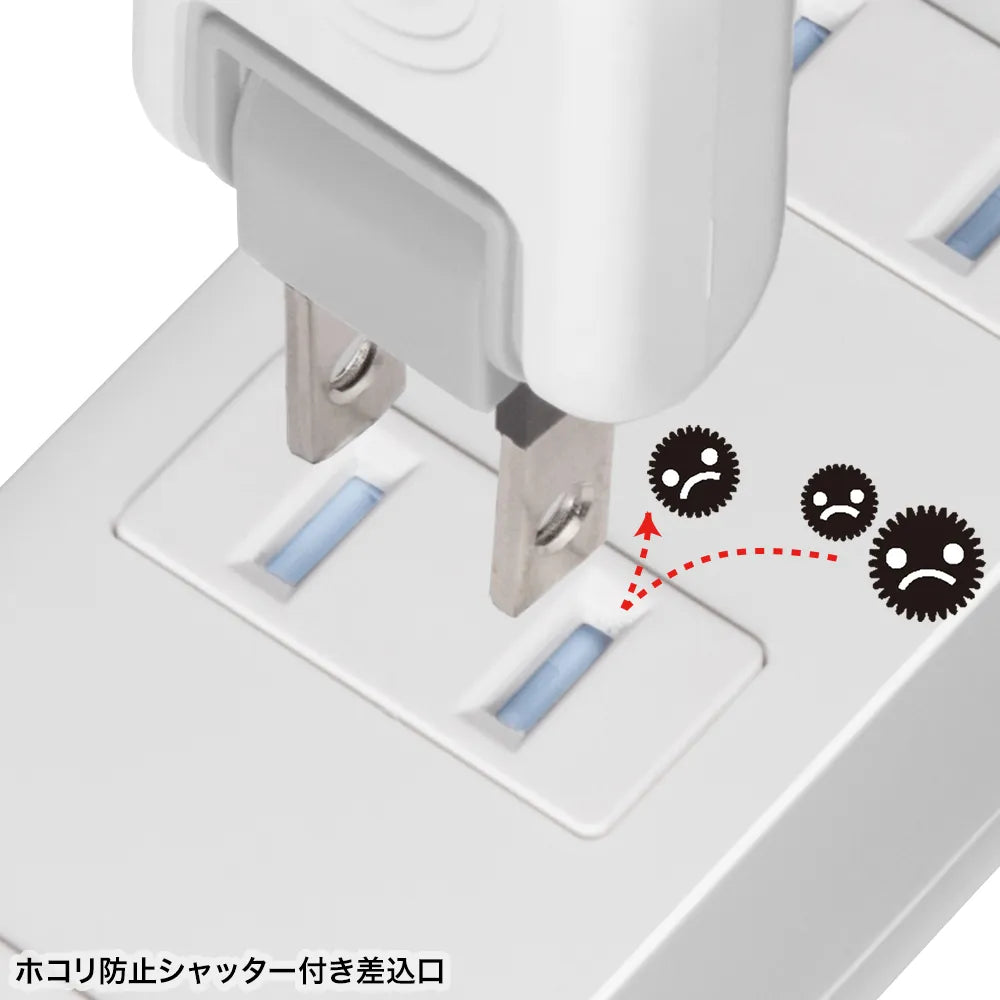 火災予防タップ TAP-TSH65N2