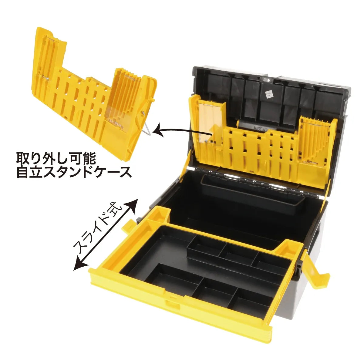Toolbox TB-CP01