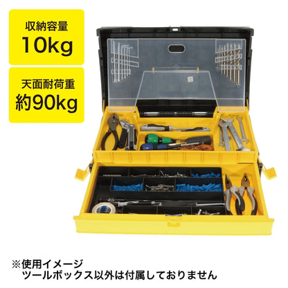 Toolbox TB-CP02