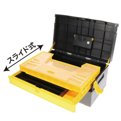Toolbox TB-CP02