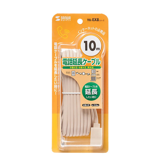 Telephone extension cable TEL-EX8-10K2