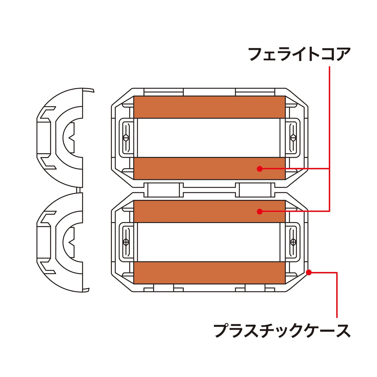 Ferrite core TEL-NF2N