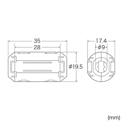 Ferrite core TEL-NF2N
