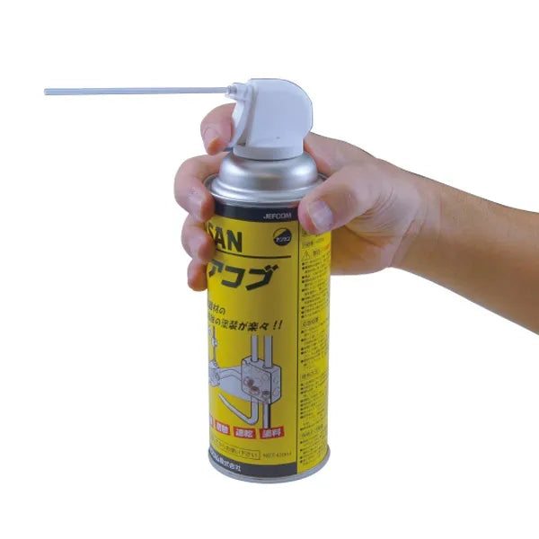 Trigger nozzle (with pipe) TGN-A