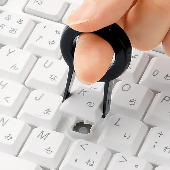 Keycap removal tool TK-013