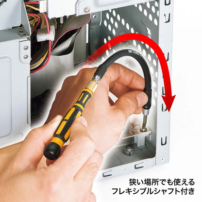 30-in-1 Flexible Screwdriver Set TK-030