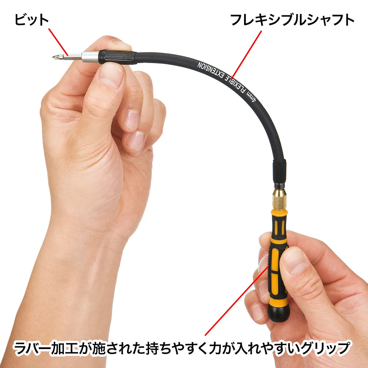 30-in-1 Flexible Screwdriver Set TK-030