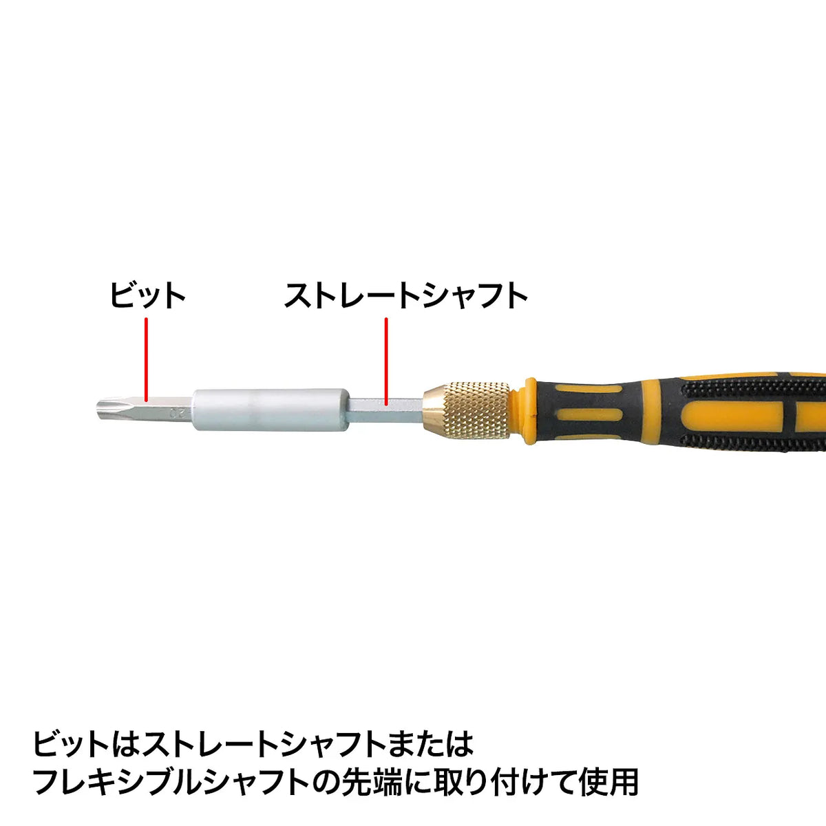 30-in-1 Flexible Screwdriver Set TK-030
