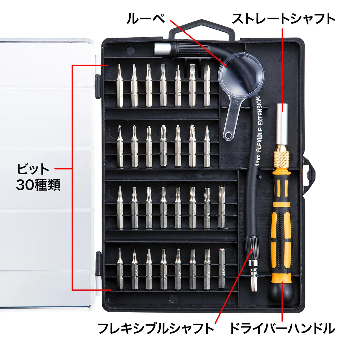 30-in-1 Flexible Screwdriver Set TK-030