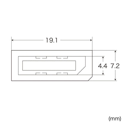 DisplayPort Connector Cap TK-CAP7