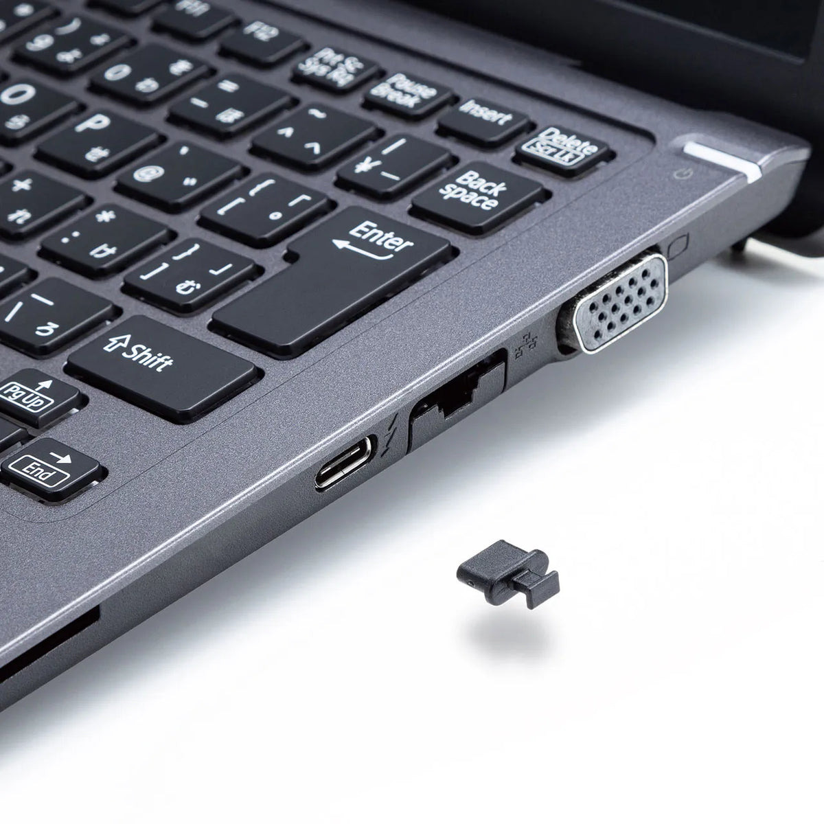 Type C Connector Cap TK-CAP8BK
