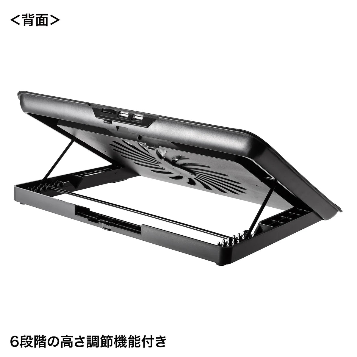 ノート用クーラーパッド TK-CLN28U