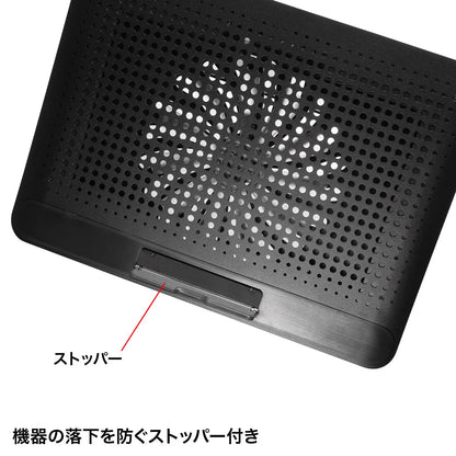 ノート用クーラーパッド TK-CLN28U