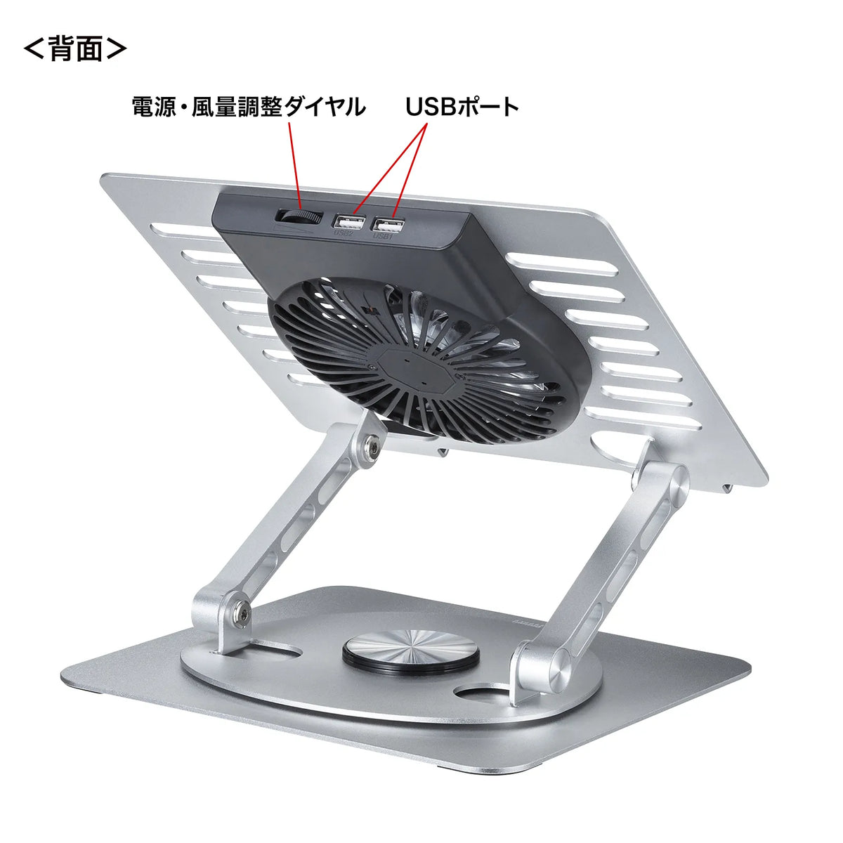 Stand-type laptop cooler TK-CLN30U
