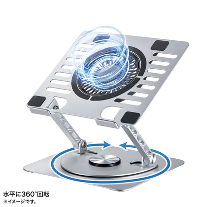 Stand-type laptop cooler TK-CLN30U