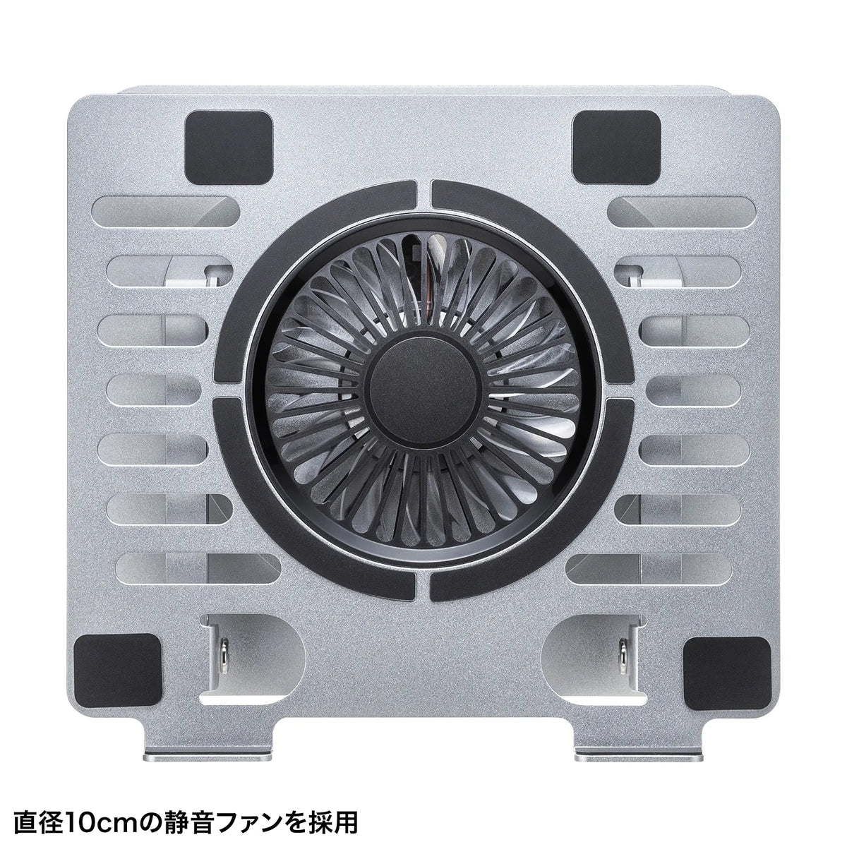 Stand-type laptop cooler TK-CLN30U