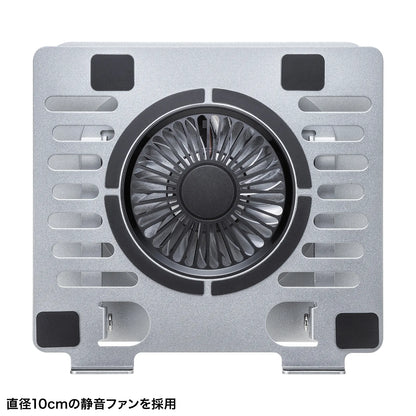 Stand-type laptop cooler TK-CLN30U
