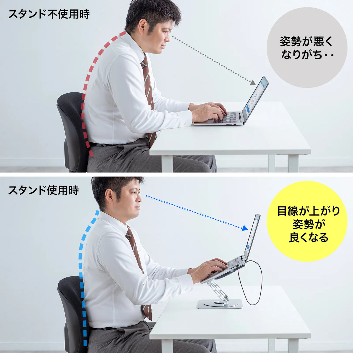 Stand-type laptop cooler TK-CLN30U