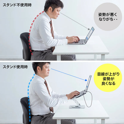 Stand-type laptop cooler TK-CLN30U
