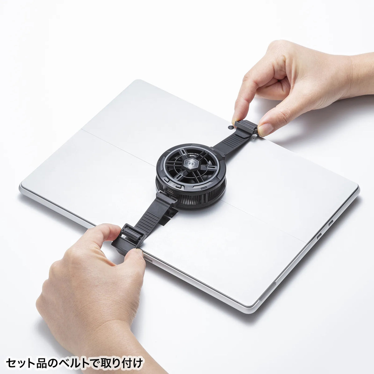Tablet cooler TK-CLN31U