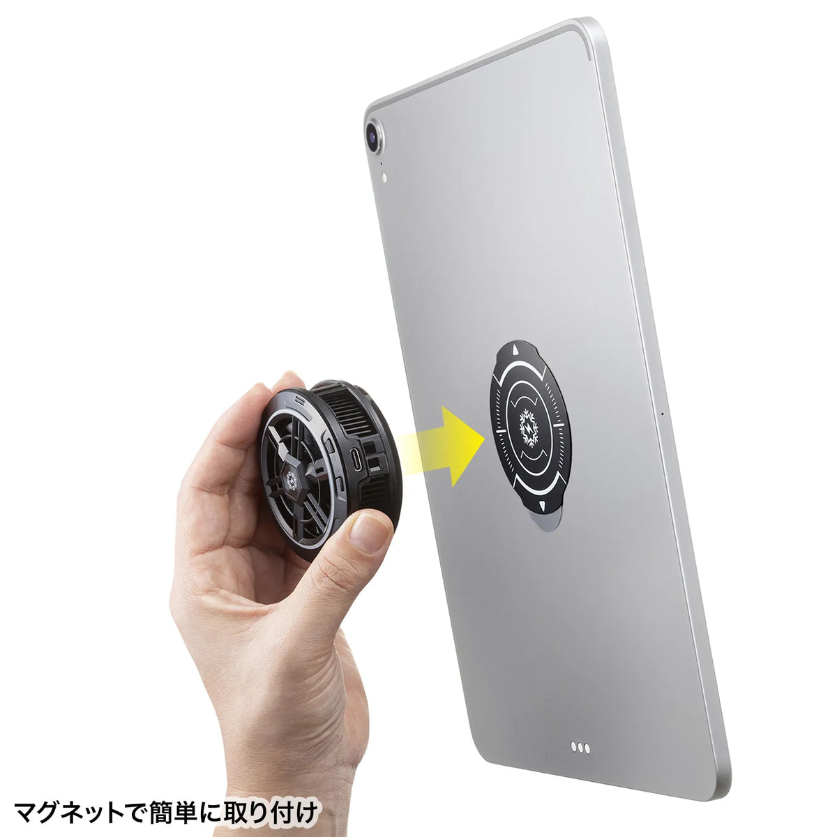 Tablet cooler TK-CLN31U