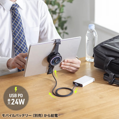 Tablet cooler TK-CLN31U