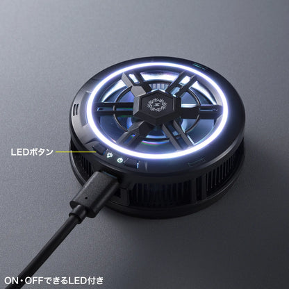 Tablet cooler TK-CLN31U
