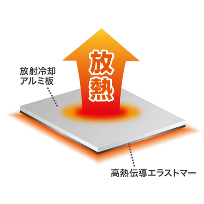 Laptop cooling pad TK-CLNP12SV