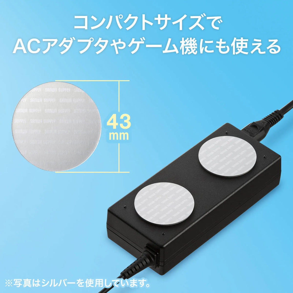 Laptop cooling pad TK-CLNP3BL