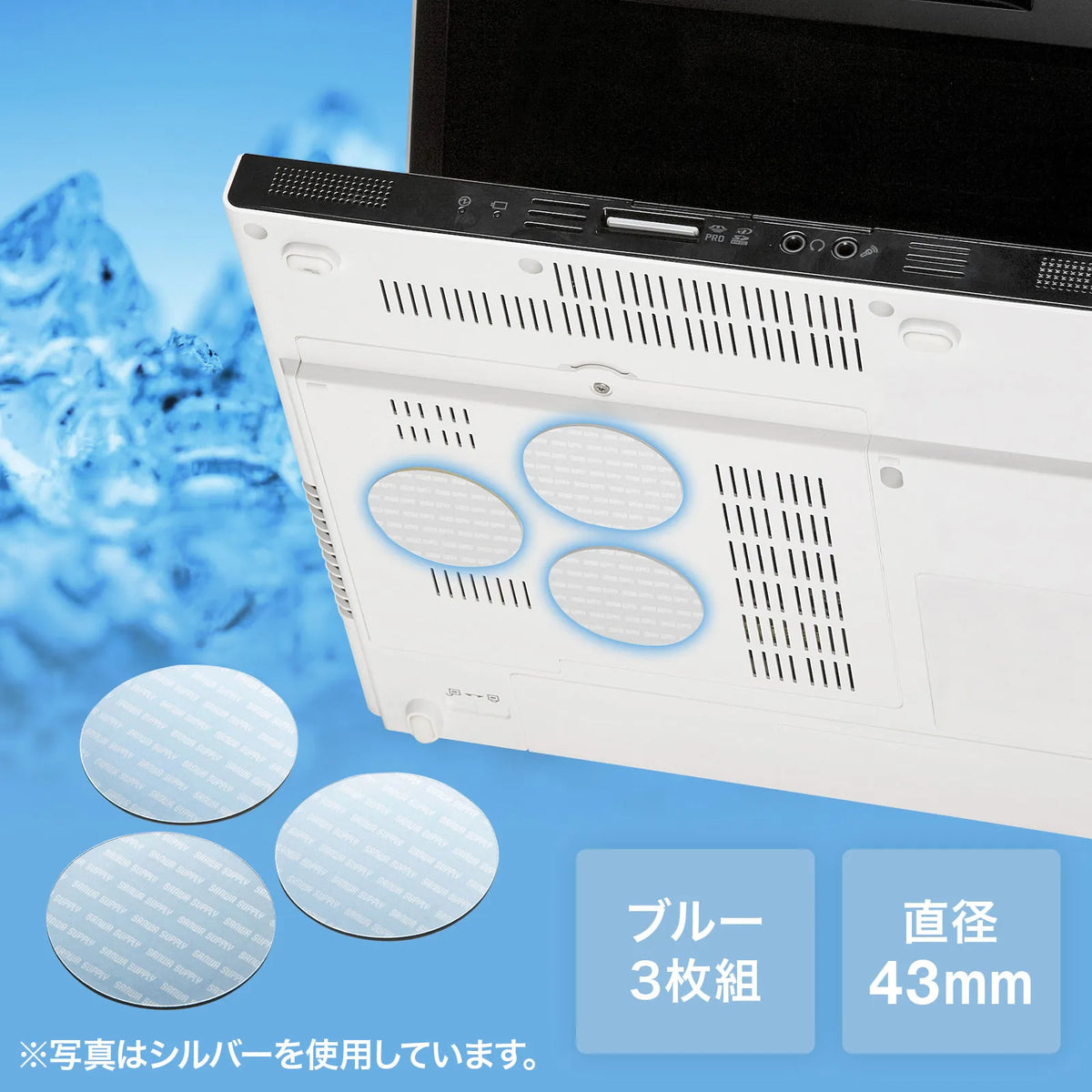 Laptop cooling pad TK-CLNP3BL