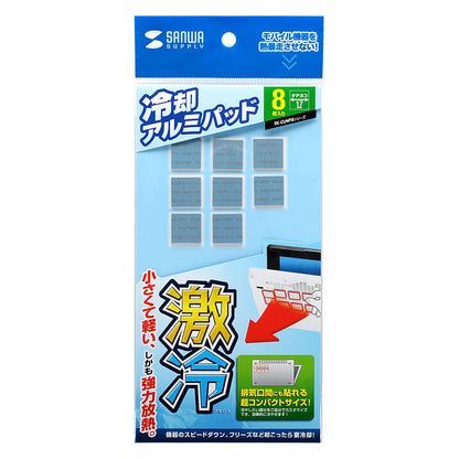 Laptop cooling pad TK-CLNP8BL